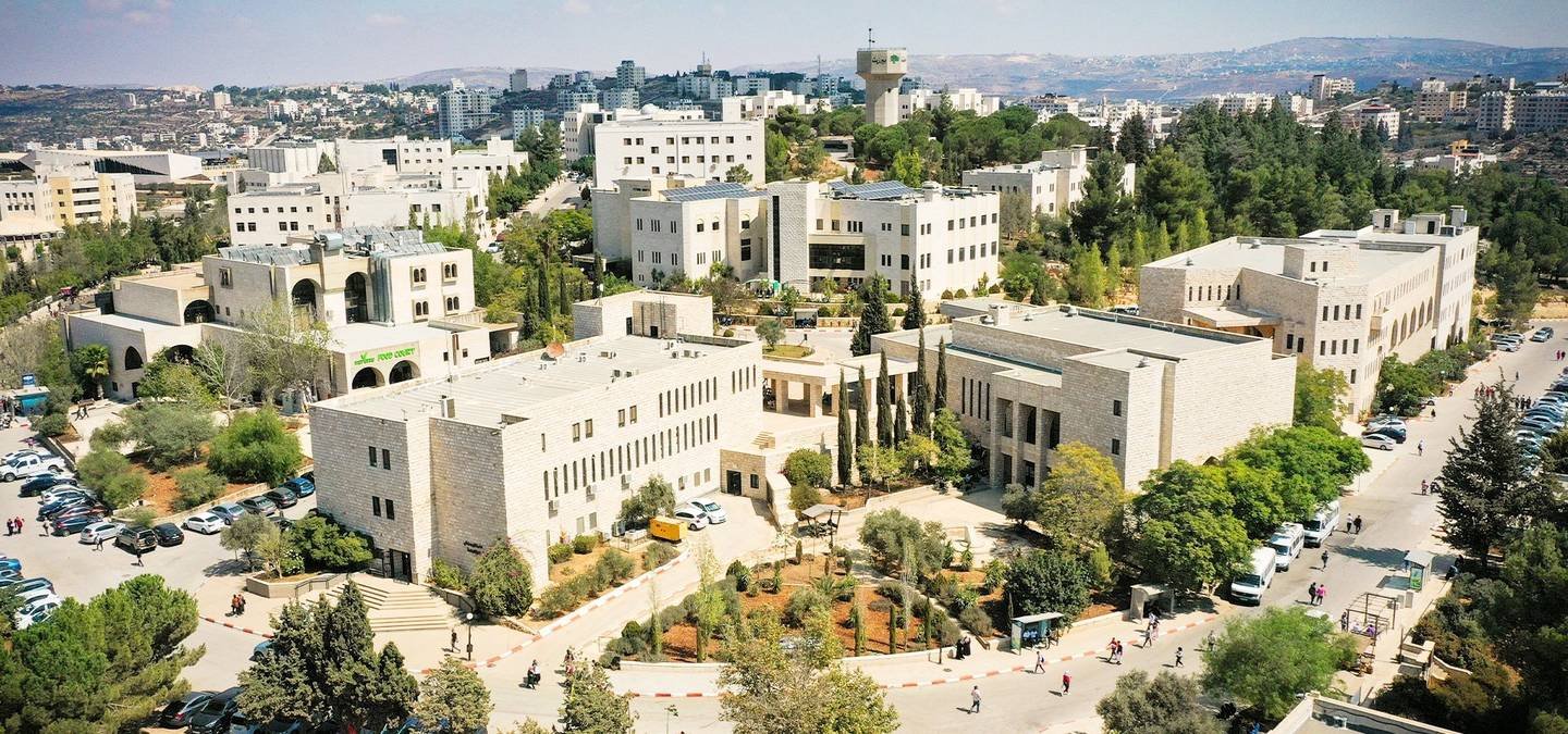 Birzeit University campus on its hilltop in Palestine