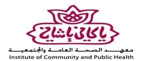Institute of Community and Public Health