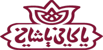Institute of Community and Public Health, Birzeit University